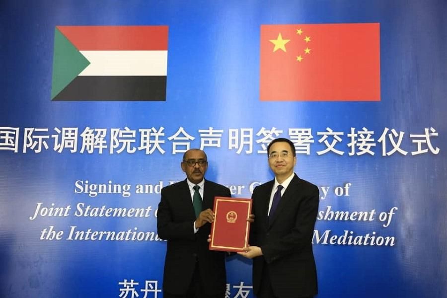 تسليم البيان المشترك لتاسيس المنظمة الدولية للوساطة 