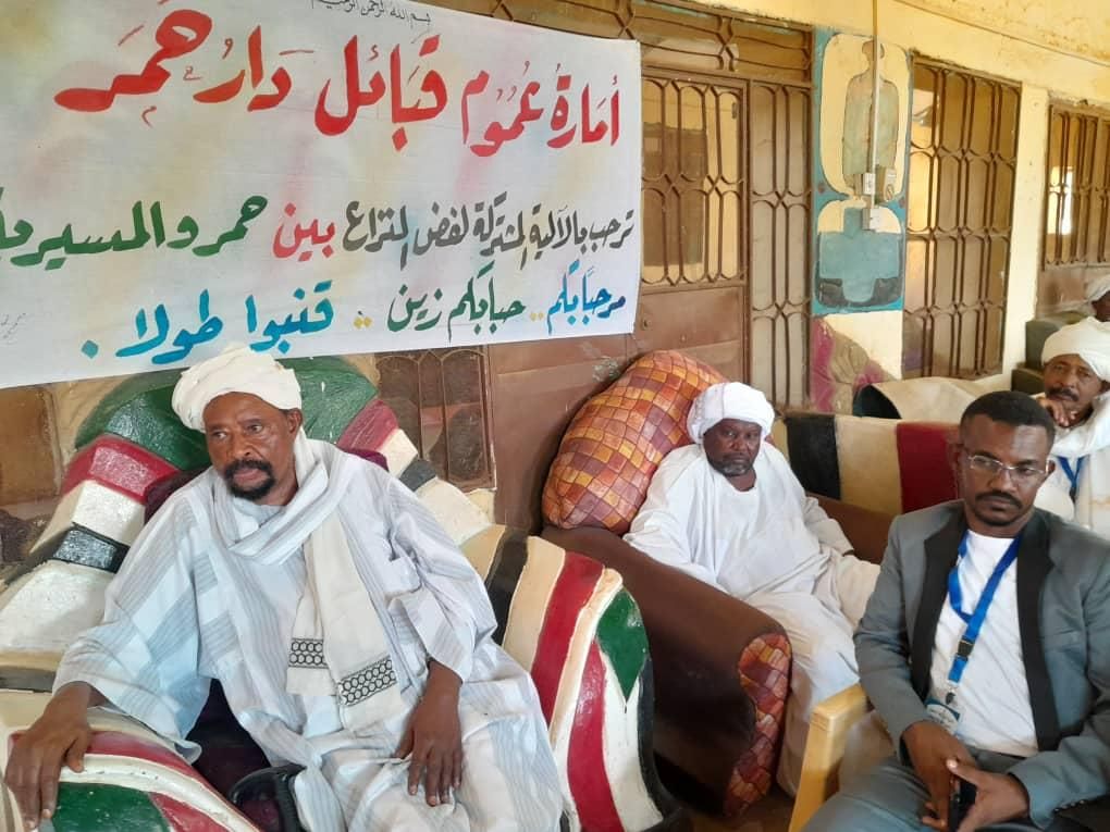 الحمر والمسيرية تطمينات بجوار مستقر