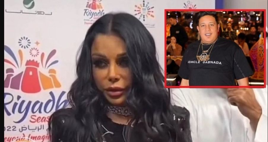 حمو بيكا طمرت فيه الجدعنة وبيدافع عن هيفاء وهبي أنا شايفك أجمل واحدة