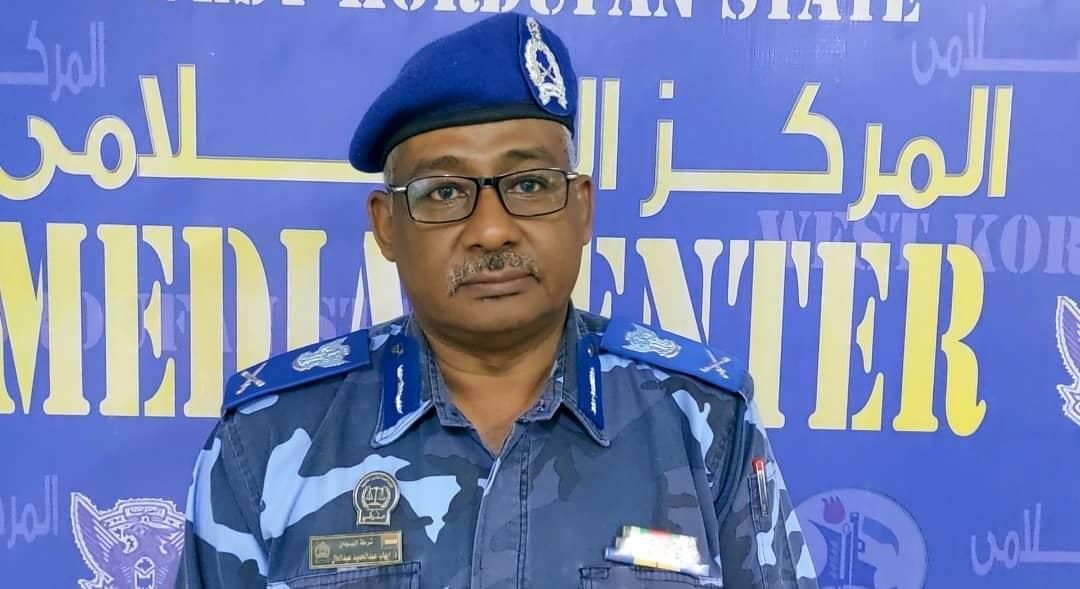 مدير شرطة غرب كردفان: لجنة الأمن تتعامل مع الاحداث بِجِد