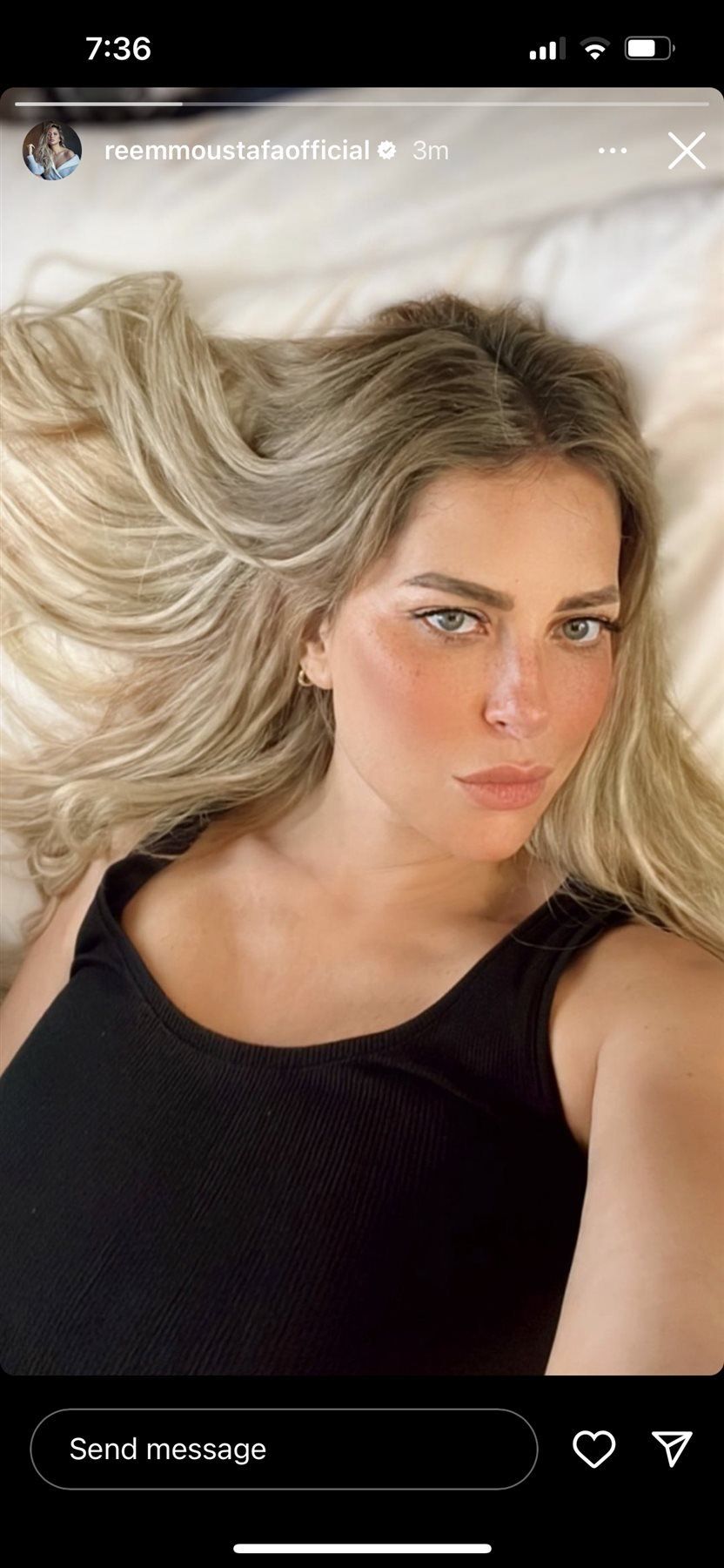 ريم مصطفي خطفت قلبنا وطارت بيه – شاهد