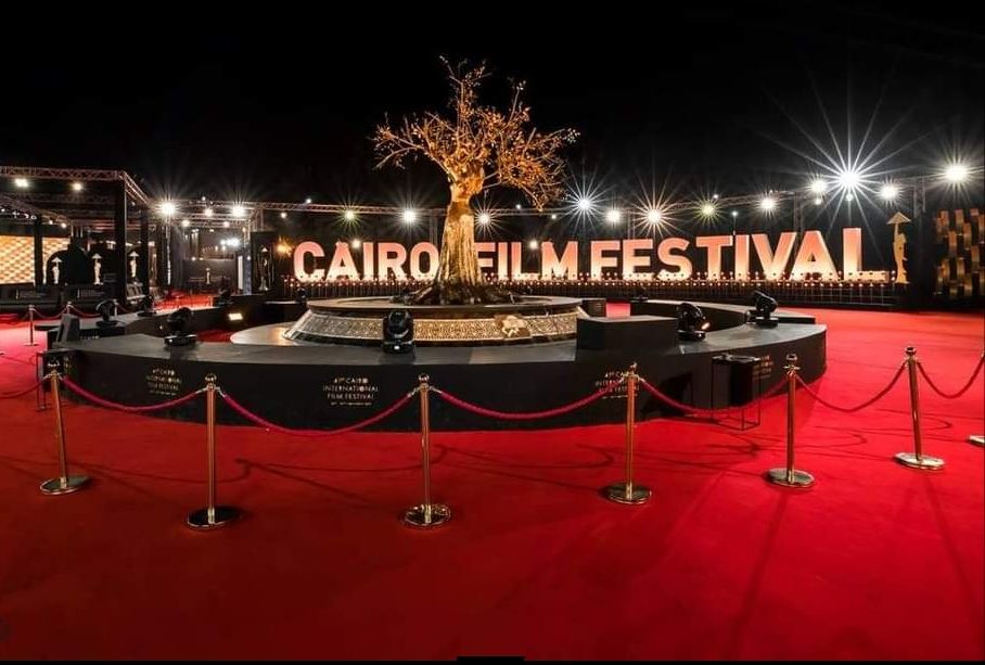 ببدل وفساتين سوداء .. شروط حضور الصحفيين حفل افتتاح مهرجان القاهرة السينمائي