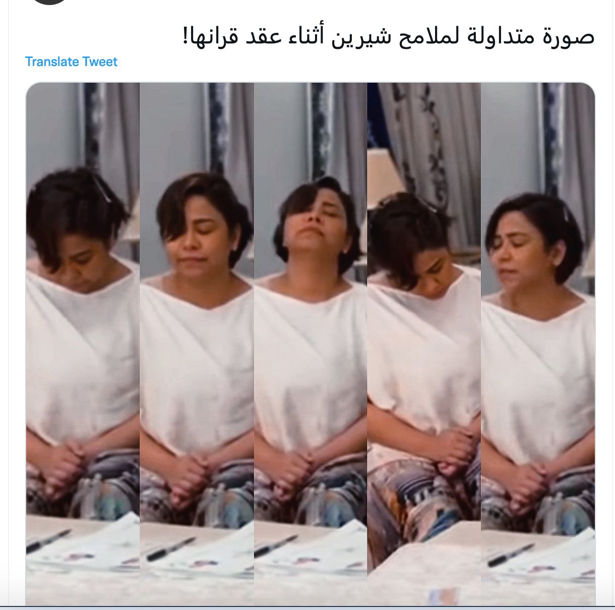 في الطلاق أو الزواج : النجوم بيعملوا سيشن علشان التريند