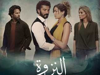 نجاح ساحق لمسلسل «النزوة» لخالد النبوي