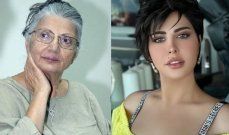 شاهد .. كارلا حداد وطوني أبو جودة يحتفلان بعيد ميلاد إبنتهما سوياً رغم طلاقهما