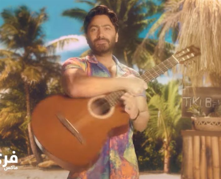 إعلان جامد : 4 شخصيات فنية يقدمهم تامر حسني – شاهد