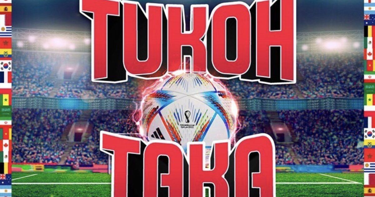 شاهد .. بالفيديو - إطلاق تريو tukoh taka لـ ميريام فارس ومالوما ونيكي ميناج لكأس العالم 2022