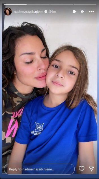 شاهد .. صور نادين نسيب نجيم وإبنتها تحدث ضجة واسعة.. وجمالهما حديث الجمهور!