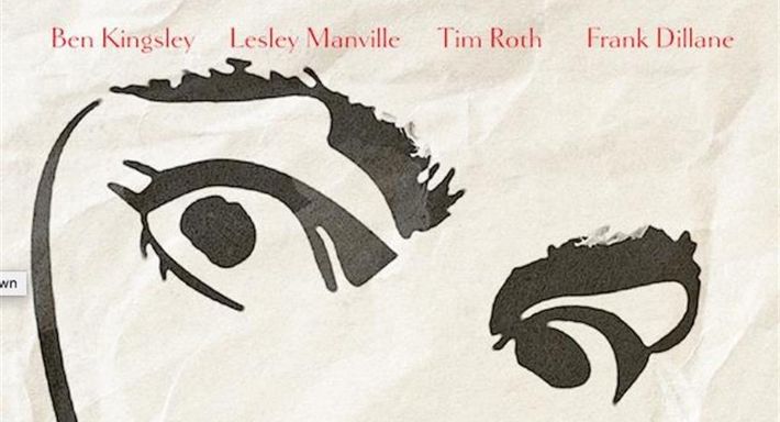 عرض فيلم “أرض دالي” بمهرجان القاهرة السينمائي