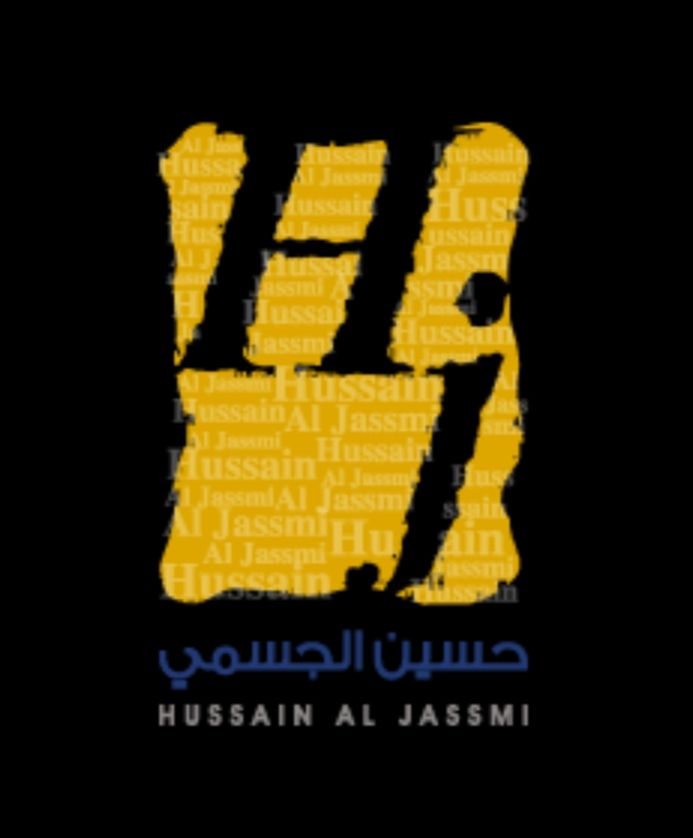 حسين الجسمي: محطتنا القادمة في درّة العواصم أبوظبي