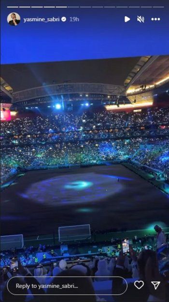 شاهد .. ياسمين صبري تطل من إفتتاح كأس العالم في قطر.. والجمهور ينتقد إطلالتها