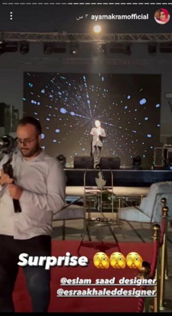 شاهد .. بالصور - وائل جسار يغني "نخبي ليه في أسرارنا" بهذه المناسبة