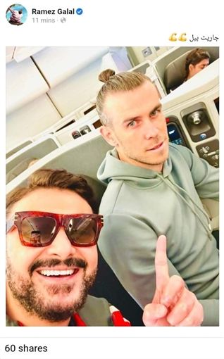 بالصور – رامز جلال اتعمي ولا راح كاس العالم