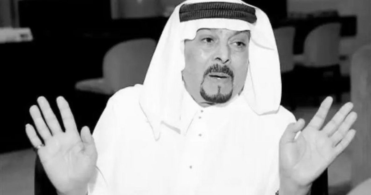 شاهد .. وفاة الإعلامي السعودي مدني رحيمي عن عمر 75 عاماً