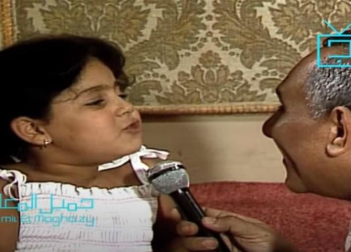 تعالي شاهد طفلة مسرحية “هالة حبيبتي” لما كبرت