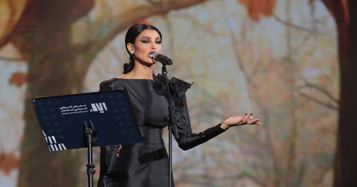 شاهد .. هذا ما حققته أميمة طالب بـ "اونتوراج"