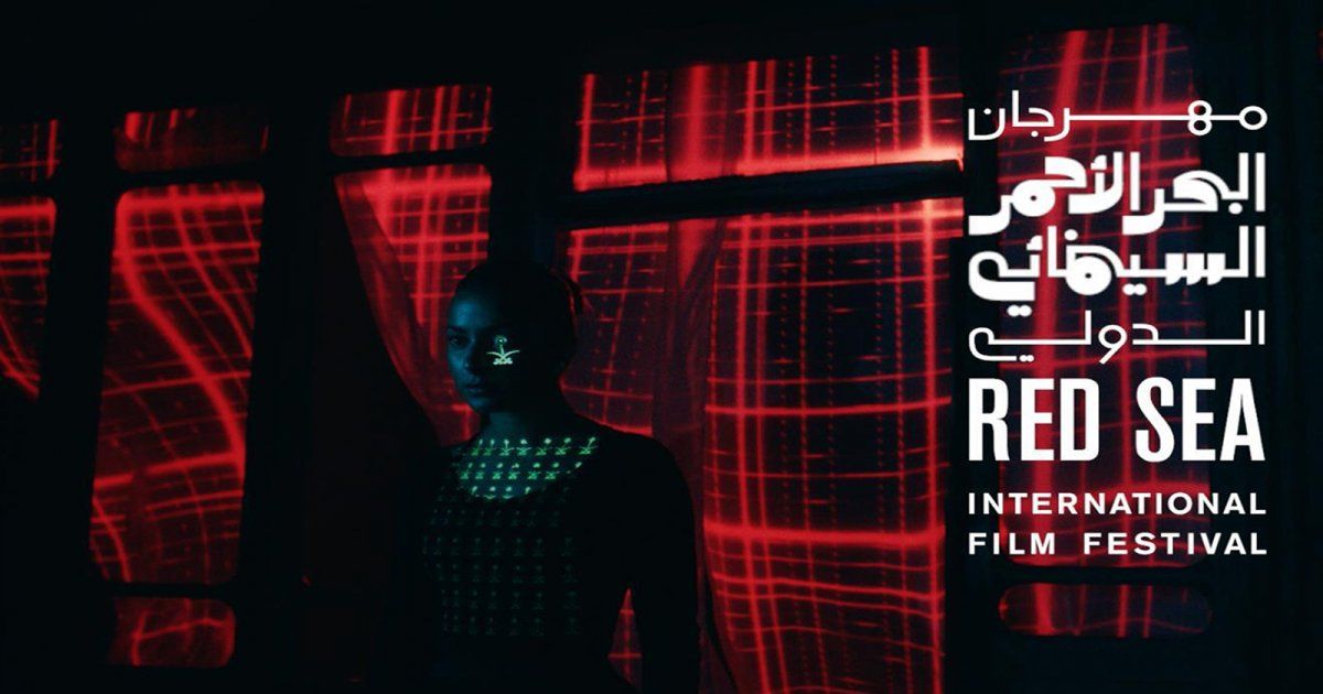 شاهد .. وصول عدد من المشاهير للمشاركة في مهرجان البحر الأحمر السينمائي