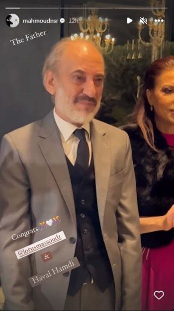 شاهد .. فيديو مؤثر لـ غسان مسعود في حفل خطوبة إبنته.. لم يتمالك دموعه!