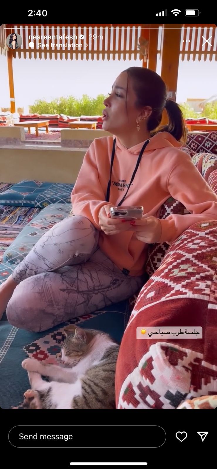 نسرين طافش تفاجيء الجميع بصوتها في الغناء الخليجي