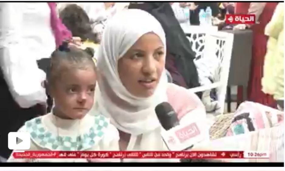 الفنان أحمد شاكر يشارك بحفلة دعم الأطفال مرضى إنحلال الجلد الفقاعي