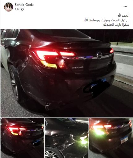 بالصور – سهير جودة تنجو من حادث سير مميت