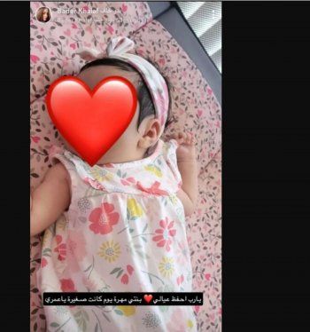 شاهد .. بدر خلف بحدث ضجة كبيرة وبشارك صورة ابنته لأول مرة!