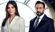 شاهد .. مودل روز تتحول إلى شخصية كرتونية.. وهكذا بدت!