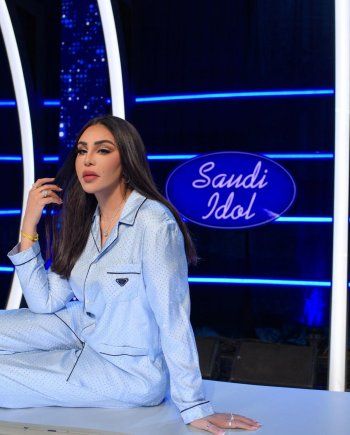 شاهد .. أحلام ترتدي بيجاما من برادا في تصوير "سعودي أيدول" وسعرها سيُفاجئكم