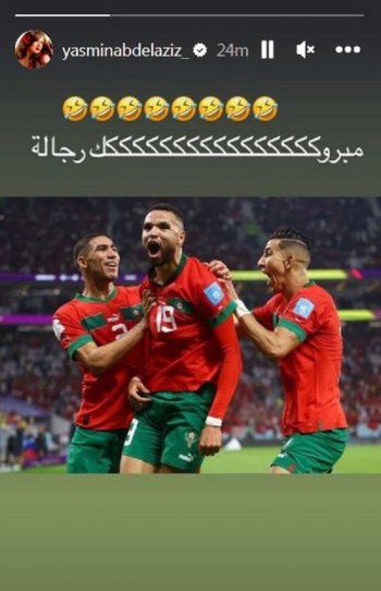 شاهد .. كلمات مؤثرة لمشاهير يهنئون المنتخب المغربي بعد التأهل لنصف نهائي كأس العالم قطر