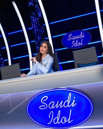 شاهد .. أحلام ترتدي بيجاما من برادا في تصوير "سعودي أيدول" وسعرها سيُفاجئكم