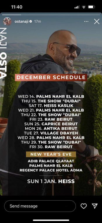 شاهد .. ناجي أسطا بسلسلة من الحفلات المرتقبة.. إليكم مواعيدها