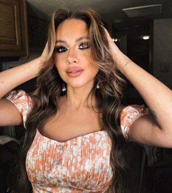 شاهد .. وشم ياسمين رئيس الجديد يثير الجدل.. وهذا ما اختارته