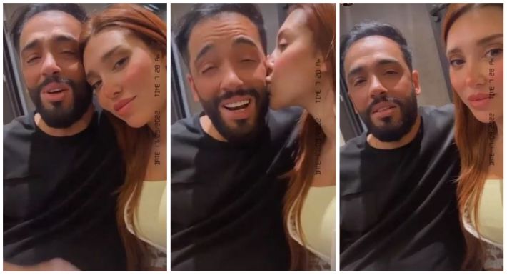 كله من عنيكم – رامي جمال جاله السكري و البهاق