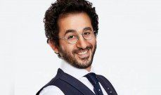 شاهد .. ريم مصطفى تتلقى جائزة لدورها في "الثمانية" وتبهر الحضور بإطلالتها