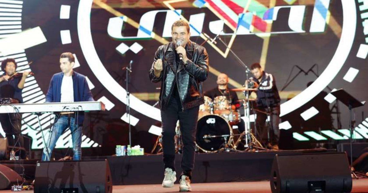 شاهد .. نشاط فني ملحوظ يعيشه عمرو دياب.. تألق ونجاح