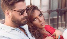 شاهد .. بدء عرض مسلسل "أسماء من الماضي".. وهذا الموعد