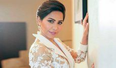 شاهد .. 4 إطلالات مثيرة لـ لاميتا فرنجية من أجواء الأعياد خطفت الأنفاس - بالصور