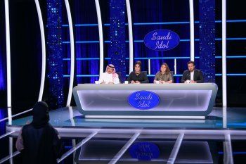 شاهد .. أفضل الأصوات السعودية الواعدة تطلق "تجارب أداء" الموسم الأول من برنامج المواهب "سعودي آيدول"