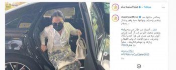 شاهد .. شريهان توجه رسالة حب الى دولة قطر