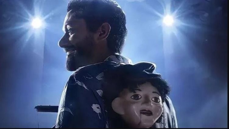 ياتري ابن البطة السودة هتغلب الغزالة رايقة ولالا – اسمع واحكم