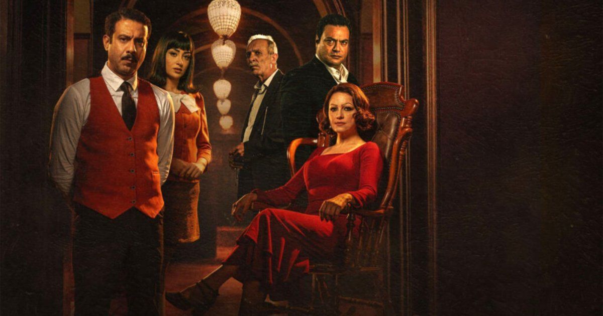 شاهد .. خاص الفن- تامر إبراهيم يكشف سر تحويل رواية أحمد خالد توفيق لمسلسل "الغرفة 207"