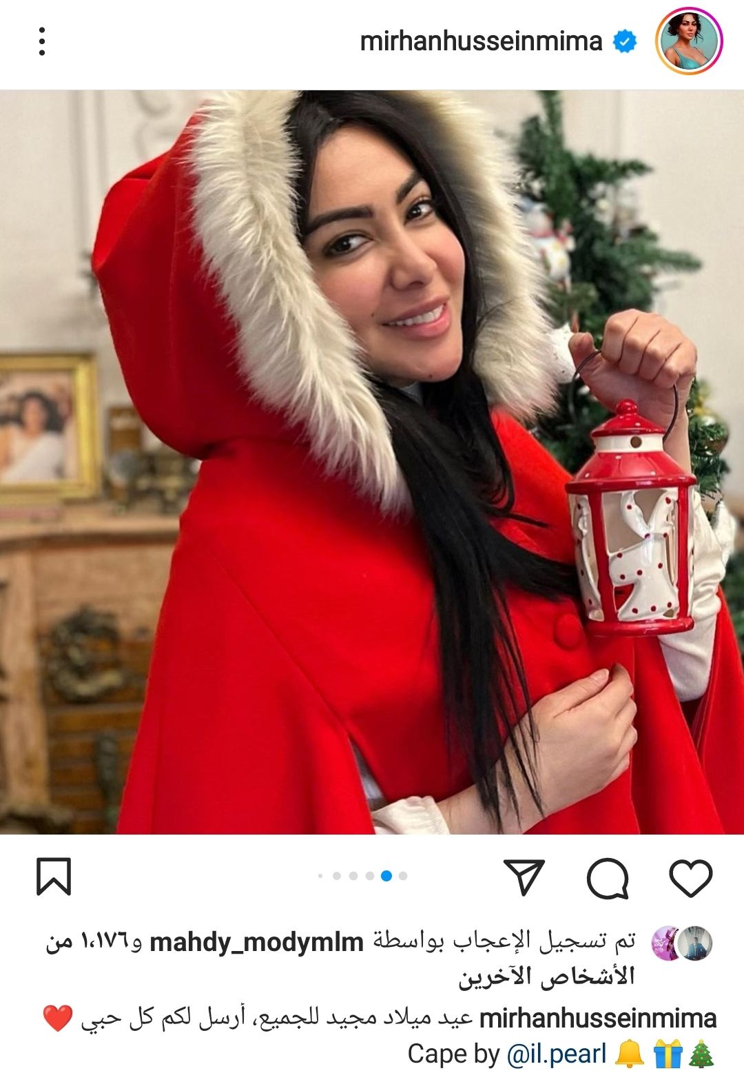 ميريهان حسين إستلمت مهمة بابا نويل في السنة الجديدة – شاهد