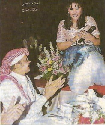 شاهد .. أحلام تستذكر بداياتها ودعم طلال المداح لها.. وتنشر هذه الصور