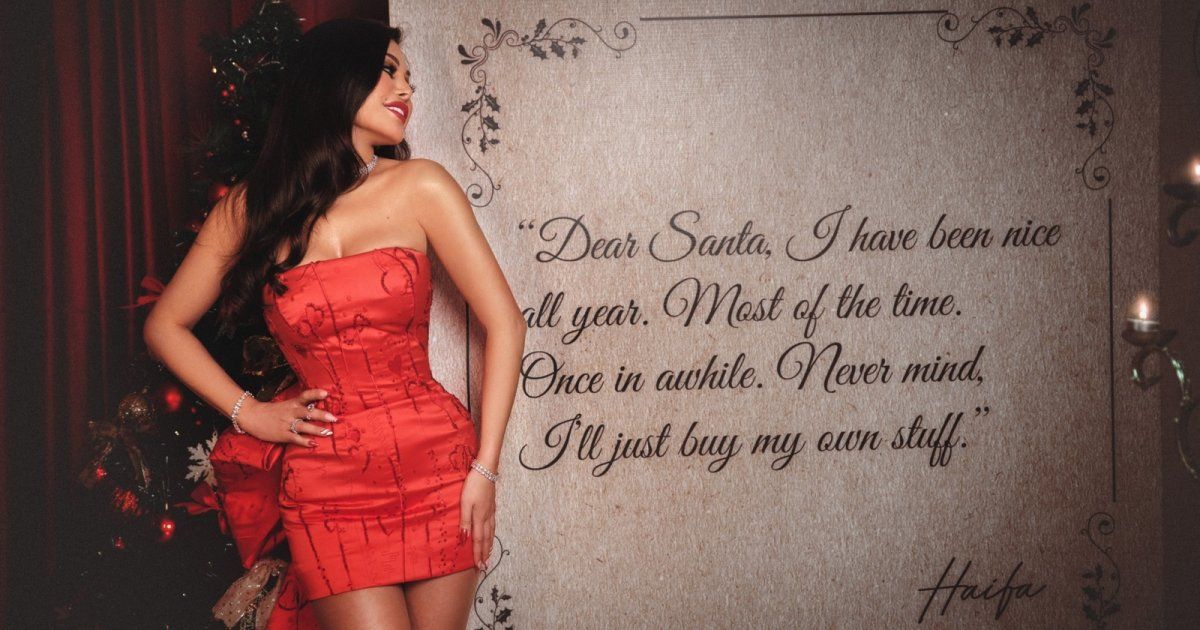 شاهد .. فستان هيفا وهبي الرائع .. هذه تفاصيله