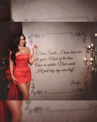 حلاوتك بالاحمر – هيفاء وهبي عروسة الكريسماس