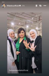 اتفرج .. فيفي عبده روقت على الرجالة بالعباية السوداء المتفوحة بالكامل