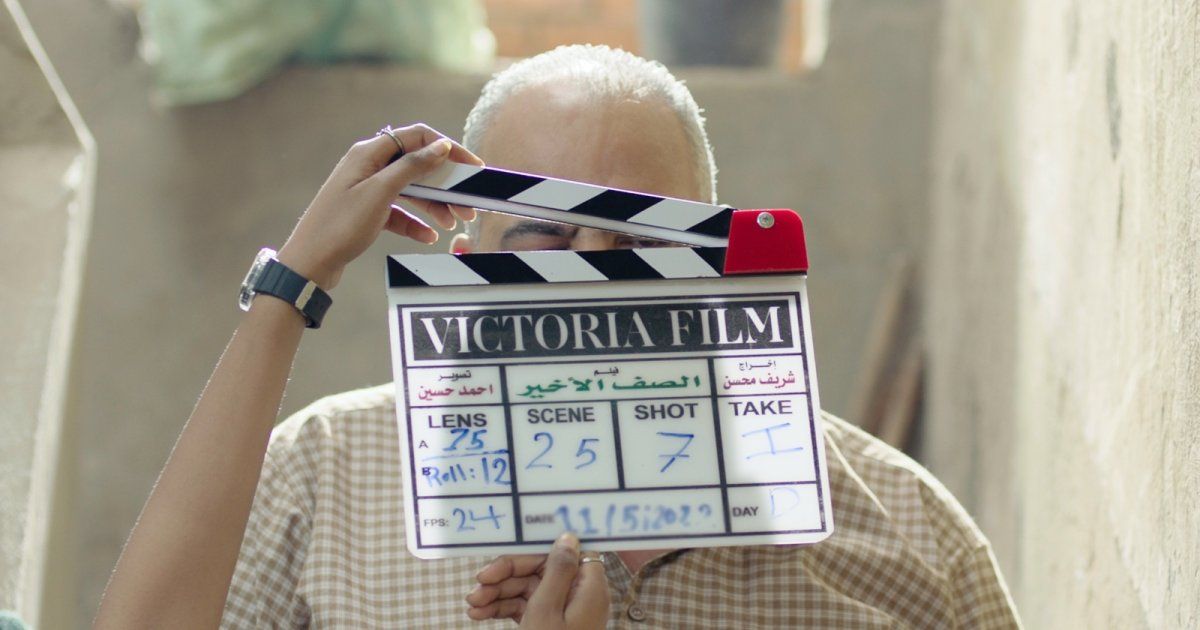 شاهد .. بالصورة - إنتهاء تصوير "الصف الأخير" يجمع بيومي فؤاد وتيام قمر