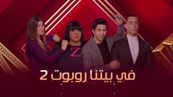 شاهد .. فلاش باك- الدراما المصرية 2022 نجوم تألقوا وأبدعوا.. محمد رمضان وأمير كرارة وعمرو سعد وإلهام شاهين وأحمد مكي وياسر جلال ومنة شلبي وروجينا ونيللي كريم