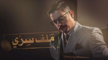 شاهد .. فلاش باك- الدراما المصرية 2022 نجوم تألقوا وأبدعوا.. محمد رمضان وأمير كرارة وعمرو سعد وإلهام شاهين وأحمد مكي وياسر جلال ومنة شلبي وروجينا ونيللي كريم