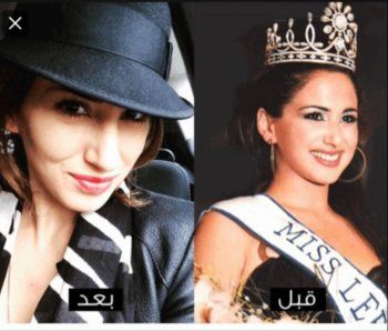 شاهد .. هكذا أصبحت ملكة جمال لبنان عام 2003 بعد 19 عاماً.. تغيرت كثيراً